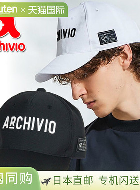 Archivio 春夏男士防紫外线速干高尔夫帽 A460201