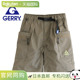 男士 短裤 女士膝盖以上短裤 日本直邮Gerry 园艺装 备登山触感凉爽干