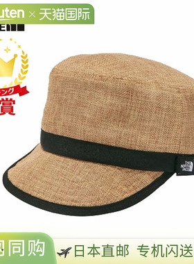 日本直邮The North Face 儿童登山帽 (NNJ02307-NA)