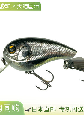 日本直邮Imakatsu 鲈鱼诱饵 Big Butts 3D 逼真 #889 3DR 冬季鲤