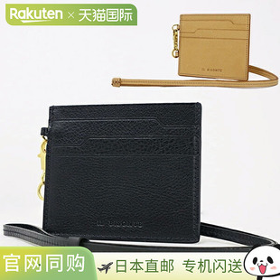 卡包 SCC097 PVX001 日本直邮 BK238H BISONTE NA245H 卡包卡