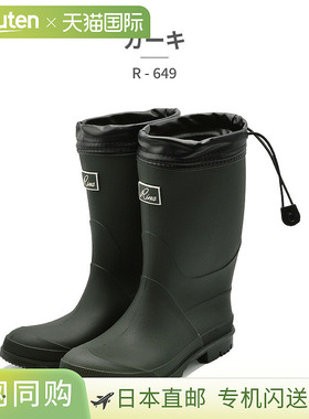 Rina 女士雨靴 R-649，可折叠，适合户外活动和园艺，含储物袋