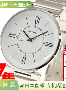 日本直邮ISSEY MIYAKE 男士手表 U 由 Satoshi Wada 设计 NYAL003