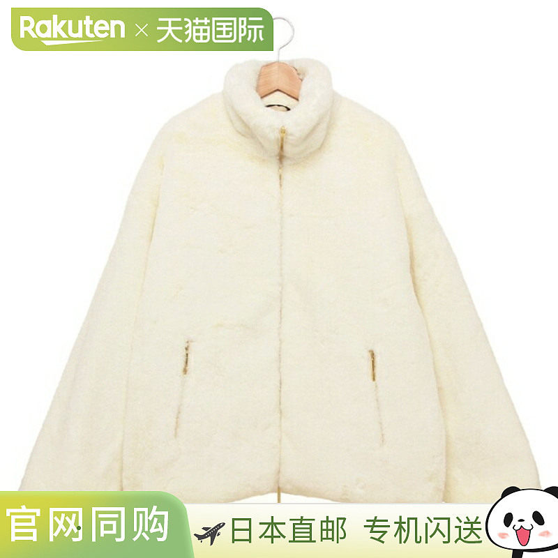 日本直邮TATRAS 女士白色 Balbra 束腰外套带披肩LJXA0038033588