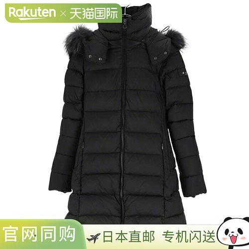 日本直邮TATRAS SARMA 连帽羽绒外套 LCKA0006013588 2026年秋冬
