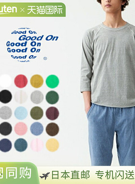 Good On 好上棒球 T 恤 BASEBALL TEE GOLT-601