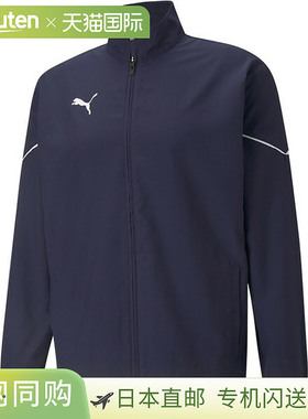 PUMA 彪马 TEAMRISE 男士梭织夹克防风衬衫 657644-06