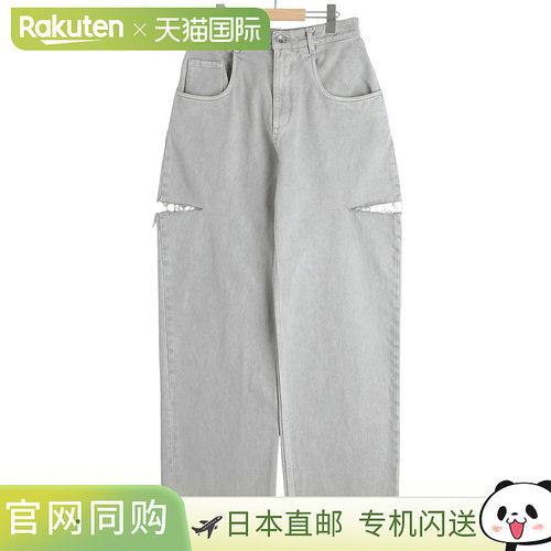 日本直邮Maison Margiela CUT OUT DENIM牛仔裤S51LA0051-M30072