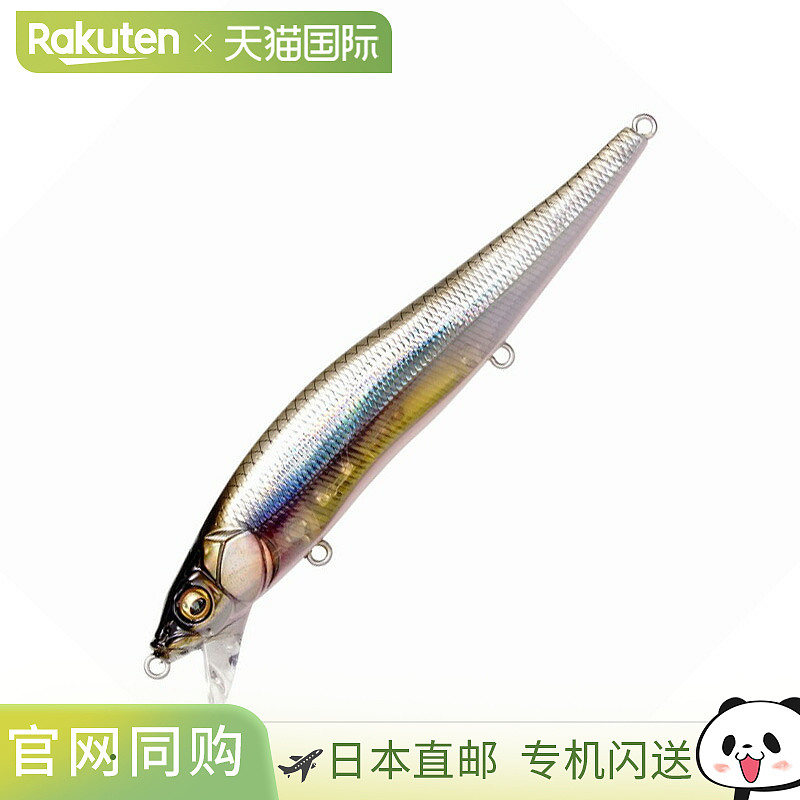 巨型低音 VISION ONETEN 110SR 110.5mm Kasumi ITO 00000055634