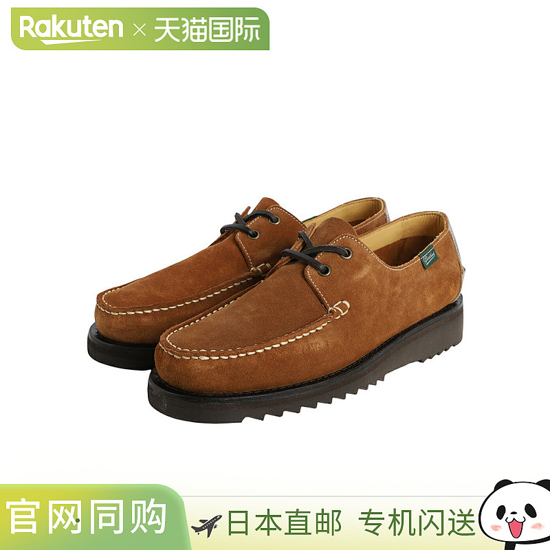 KAPTAIN SUNSHINE × Paraboot 穆勒鞋 Domingue Suede KSPB03[NO