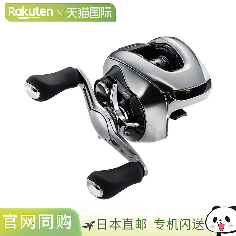 日本直邮Shimano 25号 Antares 100HG 右手手柄鱼饵轮