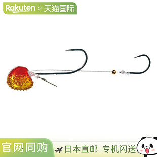 日本直邮Gamakatsu Sakuragen Tai Tenya Plug-in TG 60g #16 #2