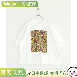 普利特 prit Organic Print Meadow Jersey Lone