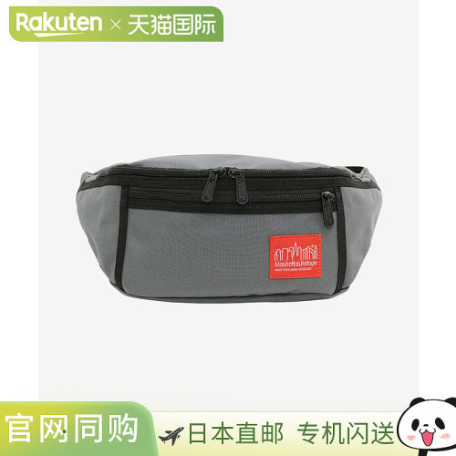 日本直邮Manhattan Portage Alleycat 腰包 1101 男女通用腰包