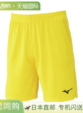 日本直邮美津浓 MIZUNO 田径长裤 男款 P2MBC02145