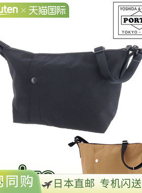 日本直邮吉田包 Porter 双肩包 (S) 660-05799棉质男女通用B5A5B6