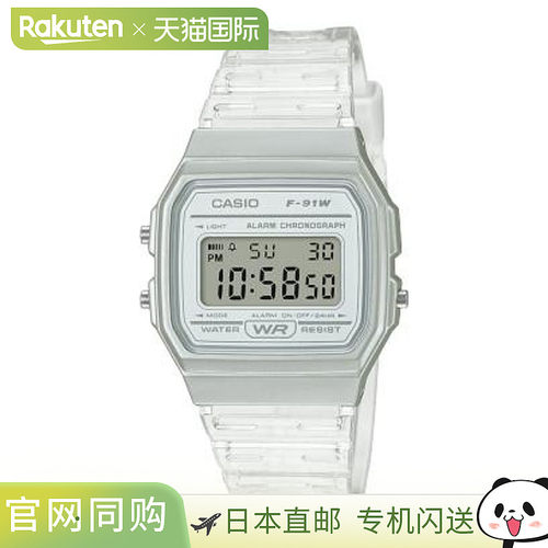 日本直邮卡西欧手表 CASIO F-91WS-7JH送男友送女友