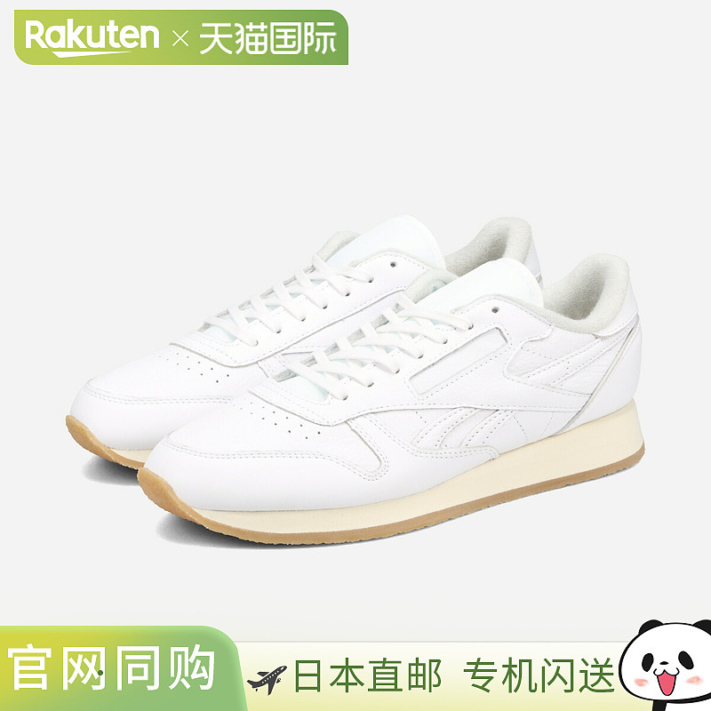 Reebok 经典皮革 1983 复古绉纹男士女士运动鞋低帮白色 10022116