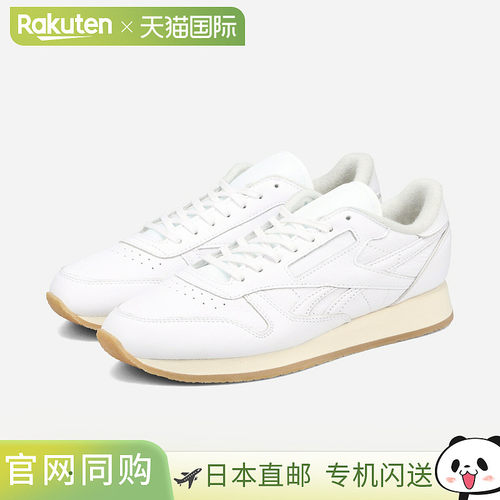 Reebok 经典皮革 1983 复古绉纹男士女士运动鞋低帮白色 10022116