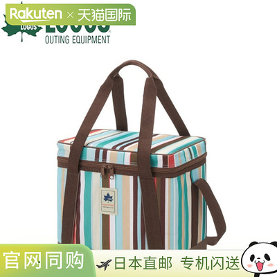 日本直邮Logos Design Cooler 15（蓝色条纹）81670715 户外露营