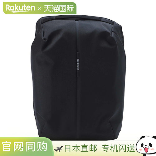 日本直邮新秀丽背包 Samsonite SecuriPak 2.0 150942 1041 男女