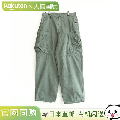 [NULL-079EX] NULL OUTSIDE LONG 男士下装 休闲裤 宽裤 工装裤