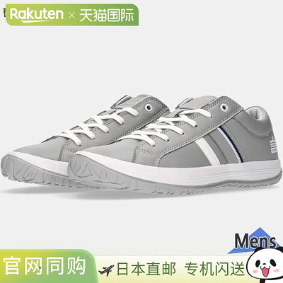 日本直邮Admiral 男士 ALBIE AD801 运动鞋低帮休闲鞋Admiral 133