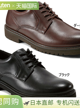 日本直邮Rockport 男士 Maverick 平头牛津商务鞋宽版系带休闲绅