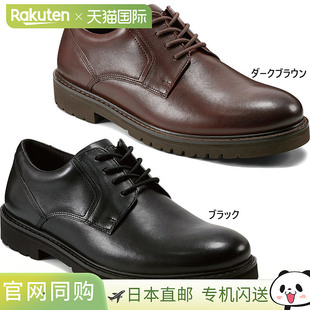 宽版 日本直邮Rockport 平头牛津商务鞋 Maverick 系带休闲绅 男士