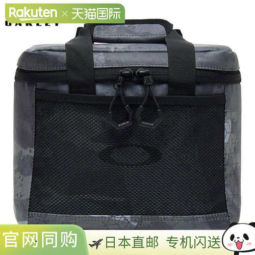 日本直邮Oakley 男士保冷包 Essential Cooler Box M 9.0 FOS9019