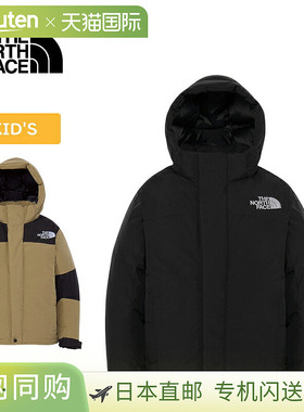 日本直邮THE NORTH FACE Baltro 轻便夹克儿童款NDJ92533