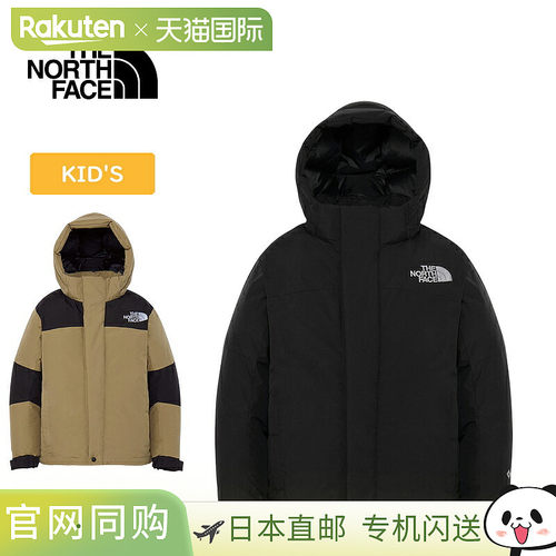 日本直邮THE NORTH FACE Baltro 轻便夹克儿童款NDJ92533