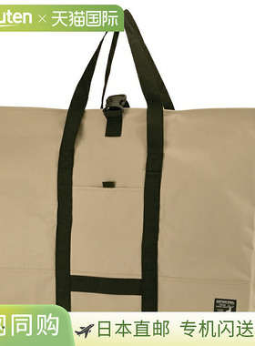 日本直邮Captain Stag 70升大号手提包带收纳盒卡其色和黑色UE-66