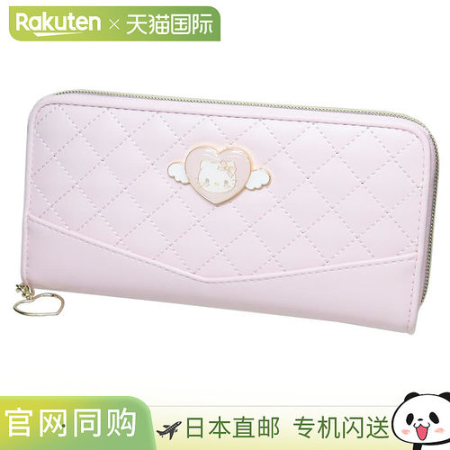 日本直邮圆形拉链长款钱包女士钱包Hello Kitty天使金属三丽鸥太