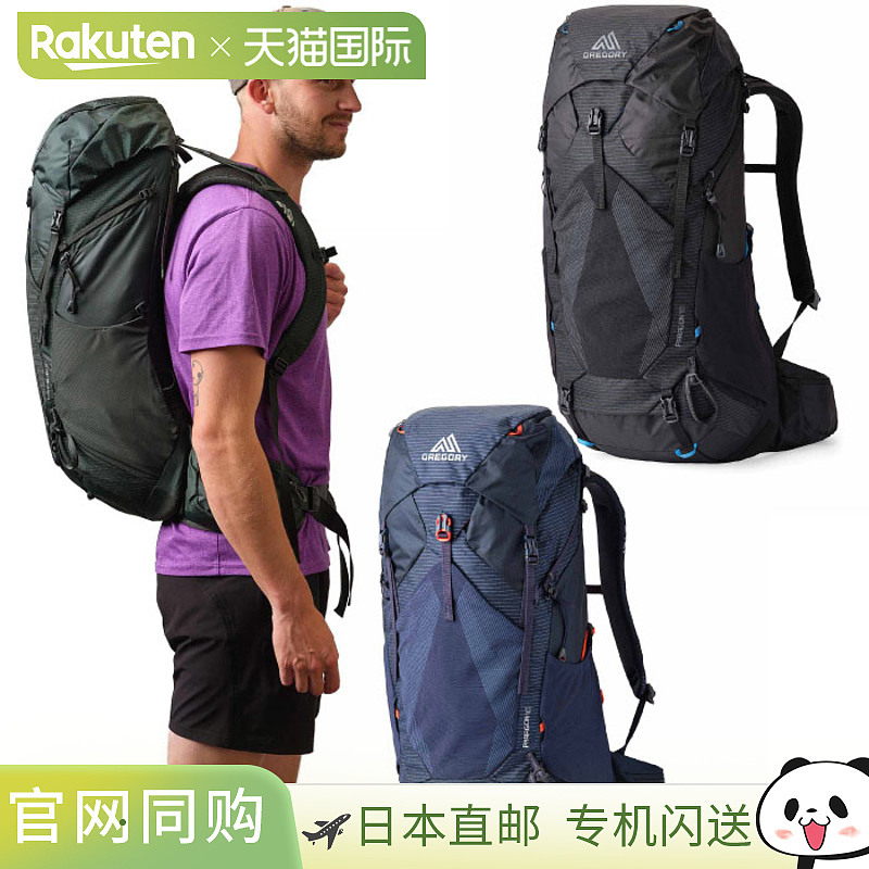 40L GREGORY 男士 Paragon PARAGON 背包1530208885 1530218885
