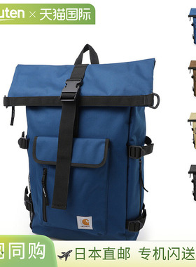 Carhartt WIP 背包 帆布背包 男士 i031575 1zfxx Elder PHILIS B