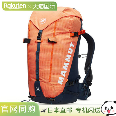 日本直邮MAMMUT 双肩背包Trion 38 (2520-03842)