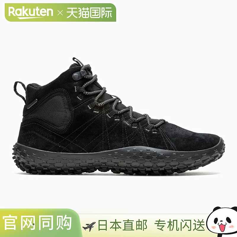 MERRELL 迈乐 WRAPT MID WATERPROOF 拉普特 中帮 防水 鞋 鞋子
