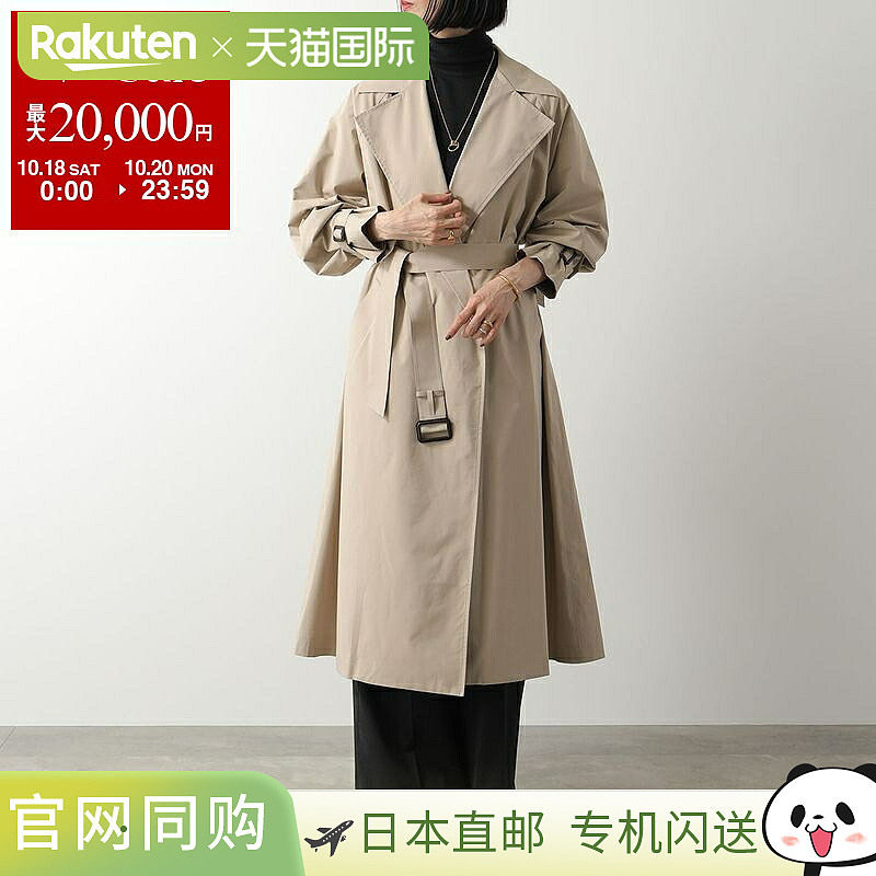 日本直邮WEEKEND MAX MARA FATTO 风衣女士春季配腰带长款风衣防图片