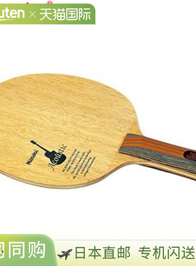 日本直邮Nittaku Shake Racket Shakehand Acoustic FL 通过弦乐