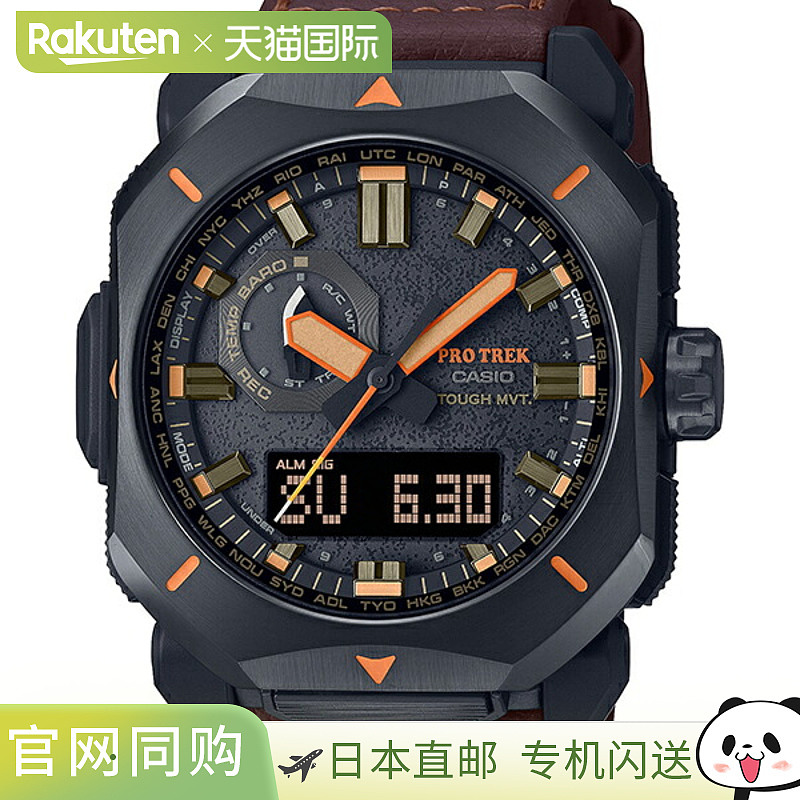 日本直邮卡西欧 Pro Trek PRW-6900YL-5JF 运动型电波太阳能男士