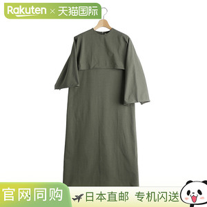 日本直邮JIL SANDER：[女装] 带披肩连衣裙：J03CT0368-J20035 []