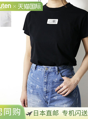 日本直邮MM6 徽标贴片T恤 S52GC0327 S24312 女士短袖徽标T恤编号