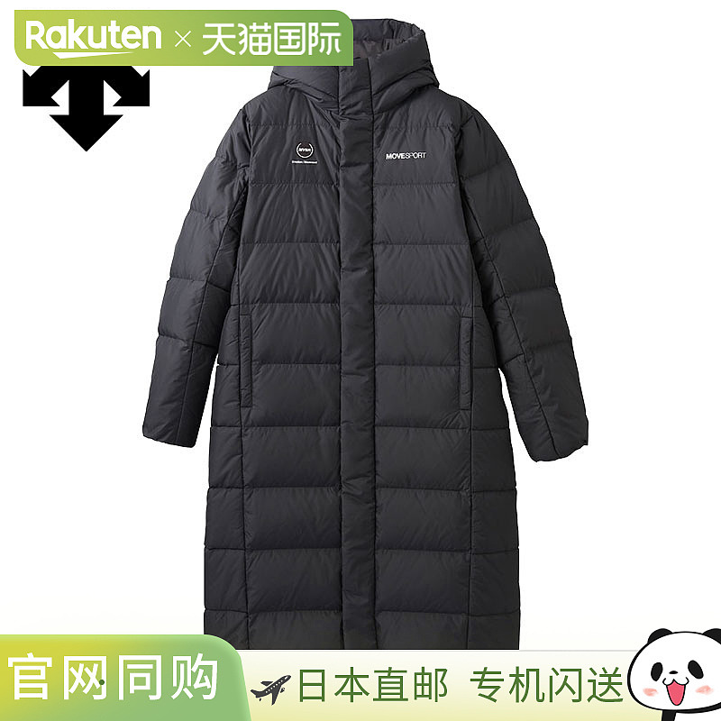 日本直邮Descente Move Sports 超长羽绒服 DMMWJC46