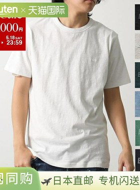 HUGO BOSS ORANGE Hugo Boss 橙色 T 恤 50508243 男式短袖棉质圆