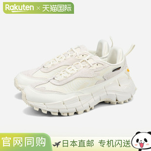 日本直邮Reebok ZIG KINETICA 2.5 EDGE 男女低帮运动鞋（粉笔米(
