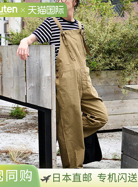 [ST-107] Veritecoeur 工作服