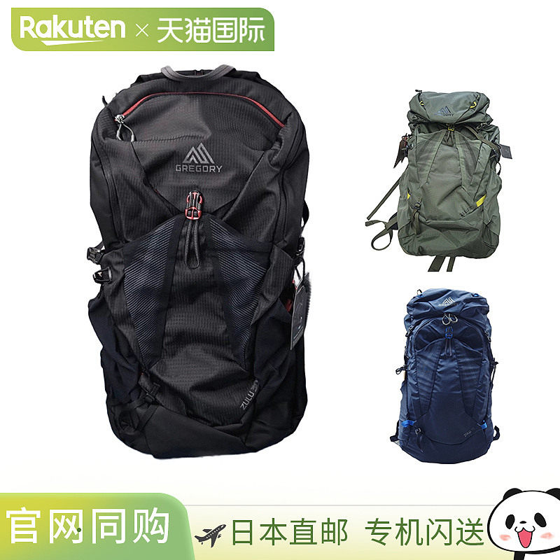 Gregory格里高利ZULU探迹 专业重装透气户外登山徒步多功能背包 3图片