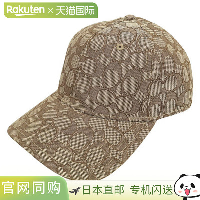 日本直邮Coach男女棒球帽ONE TanSIG C JAQ BBALL HAT CCN92TN2 C