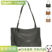 Chiarini 适合 MINERVA 日本直邮Gianni 大号托特包L 码 尺寸可